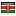 bikensc.com server is located in Kenya